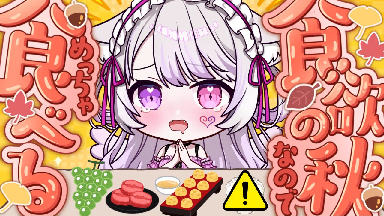 猫音美弥🌸愛がいっっぱいVtuber🎼🐈‍⬛💘 (@Miya_Nekoto) / X