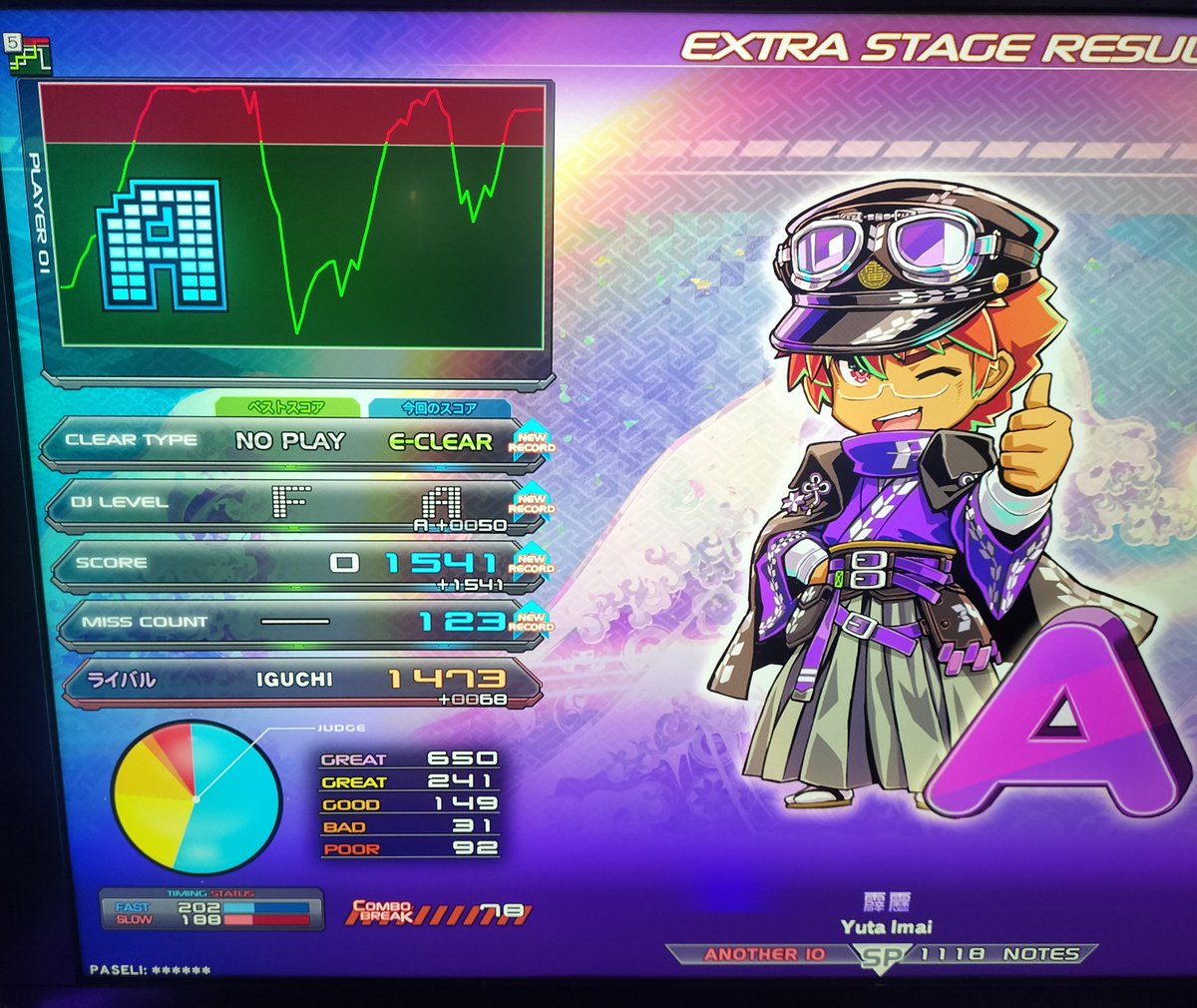 2KiPAQ's tweet photo. 2KIPAQ始まった。
真面目に取り組むか悩む

【 IIDX / ONE HAND 】
●とりあえず七段
○一撃で行けて焦った𰻞𰻞
●なんか繋がって草 https://t.co/HlNAKrDt8N