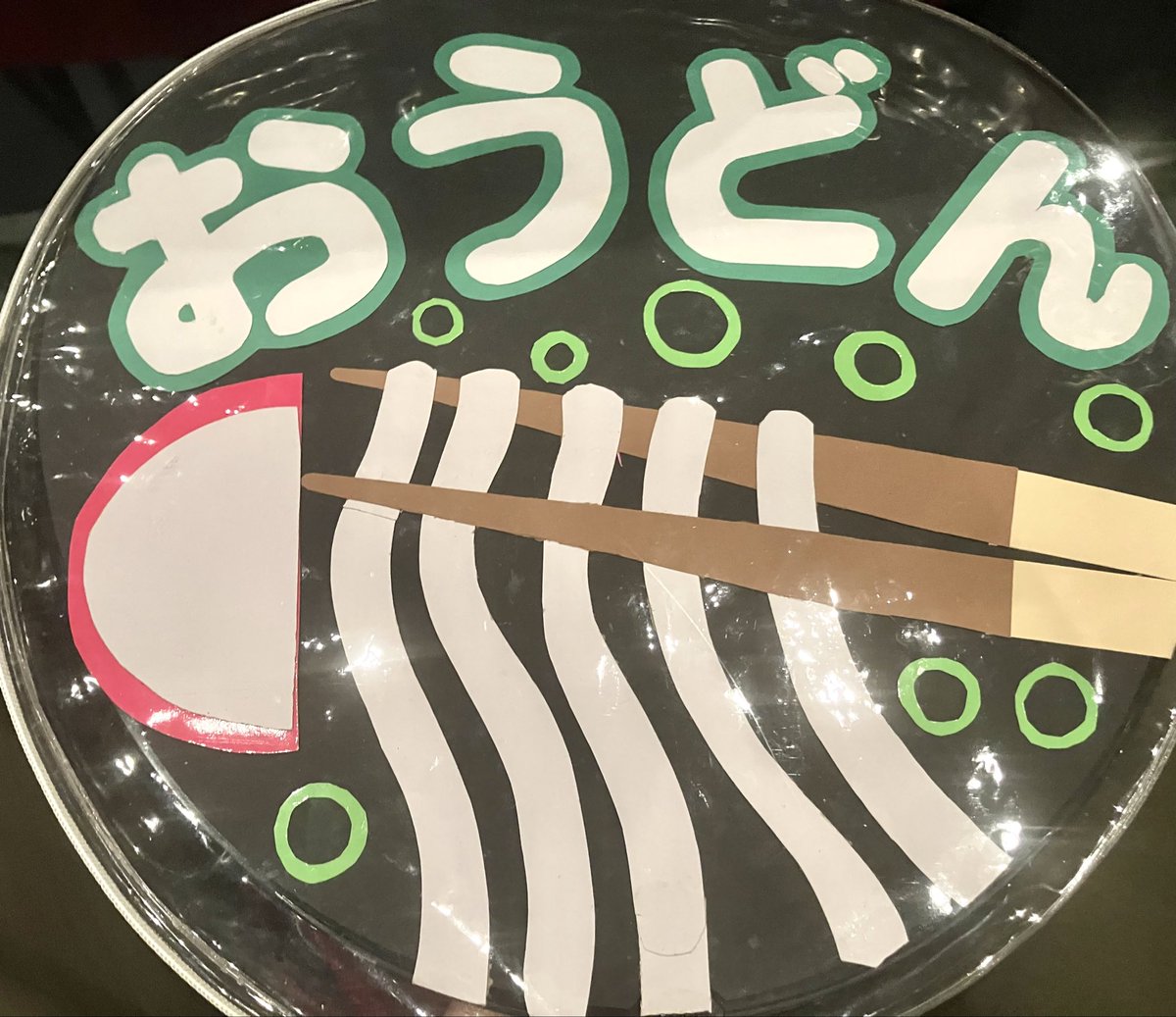 tsuntsukutian's tweet photo. #もえむぎあーや イベント、観に行きました〜！
そして番組1周年おめでとう！

「うどんの部」、3人のキャラクター性ガッツリ出て、岬さんが来ることでよりおもろいことなったわ。特に新喜劇ww

「どんぶりの部」は、松田さんどんだけ飯食うねんw
あと、やっぱ寸劇になるんだよな、この3人（笑）
#音泉 https://t.co/6gaVJLEPX0