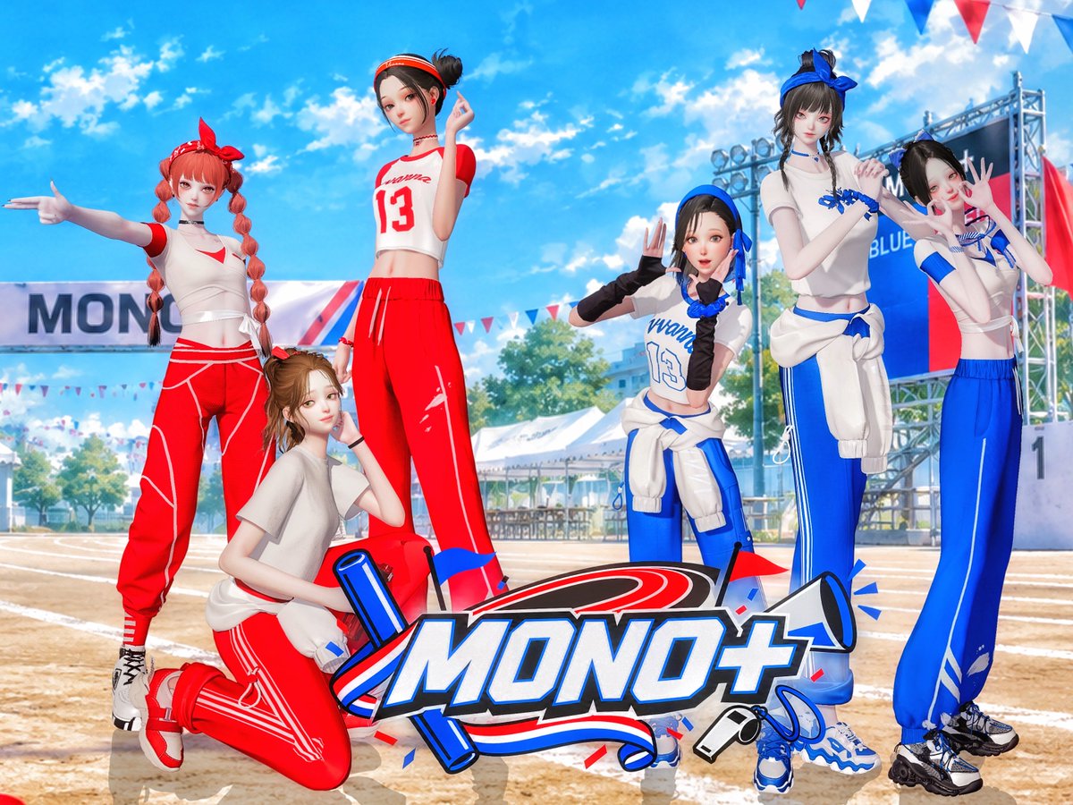 krpr_monoplus's tweet photo. ┈┈┈┈┈┈ ✧ ┈┈┈┈┈┈

運動の秋💪
赤組vs青組　青春を満喫だ！！

MONO＋ 
No.3 体育祭ジャージコーデ特集
※リプ欄に誌面＆お知らせ

┈┈┈┈┈┈ ✧ ┈┈┈┈┈┈

#monotone_plus 🐼🩶
#きらめきパラダイス #キラパラ https://t.co/IqQPGyAtbq
