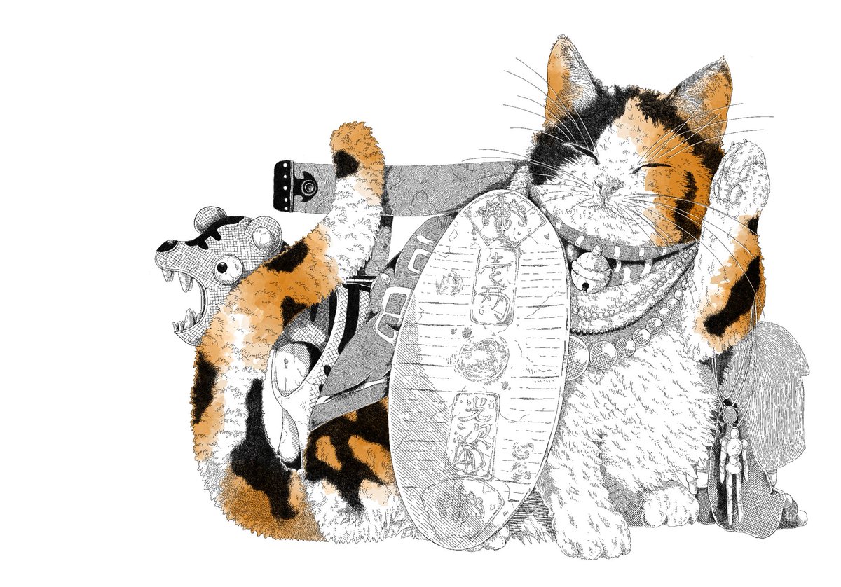 RyokuchaHi_0125's tweet photo. #世界動物の日 https://t.co/M3qcs69eUp
