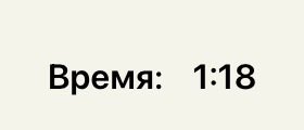 Zefiirbu's tweet photo. Я нарисовала арт с ту таймом💕
Это мой первый арт в чиби стиле не судите строго (если что для позы я использовала шаблон) Спасибо за внимание! https://t.co/zGogziaXFM
