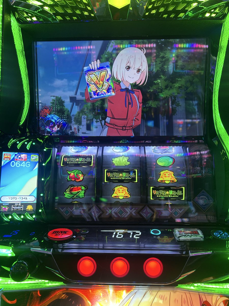 eliminator_Apex's tweet photo. 直近2週間で
リコリコで中チェリー2回内1回フリーズ
乙女5でフリーズ
GODでフリーズを引くと言う
最近16384やフリーズをめちゃくちゃ引いてる笑 https://t.co/FHjeSNHsop
