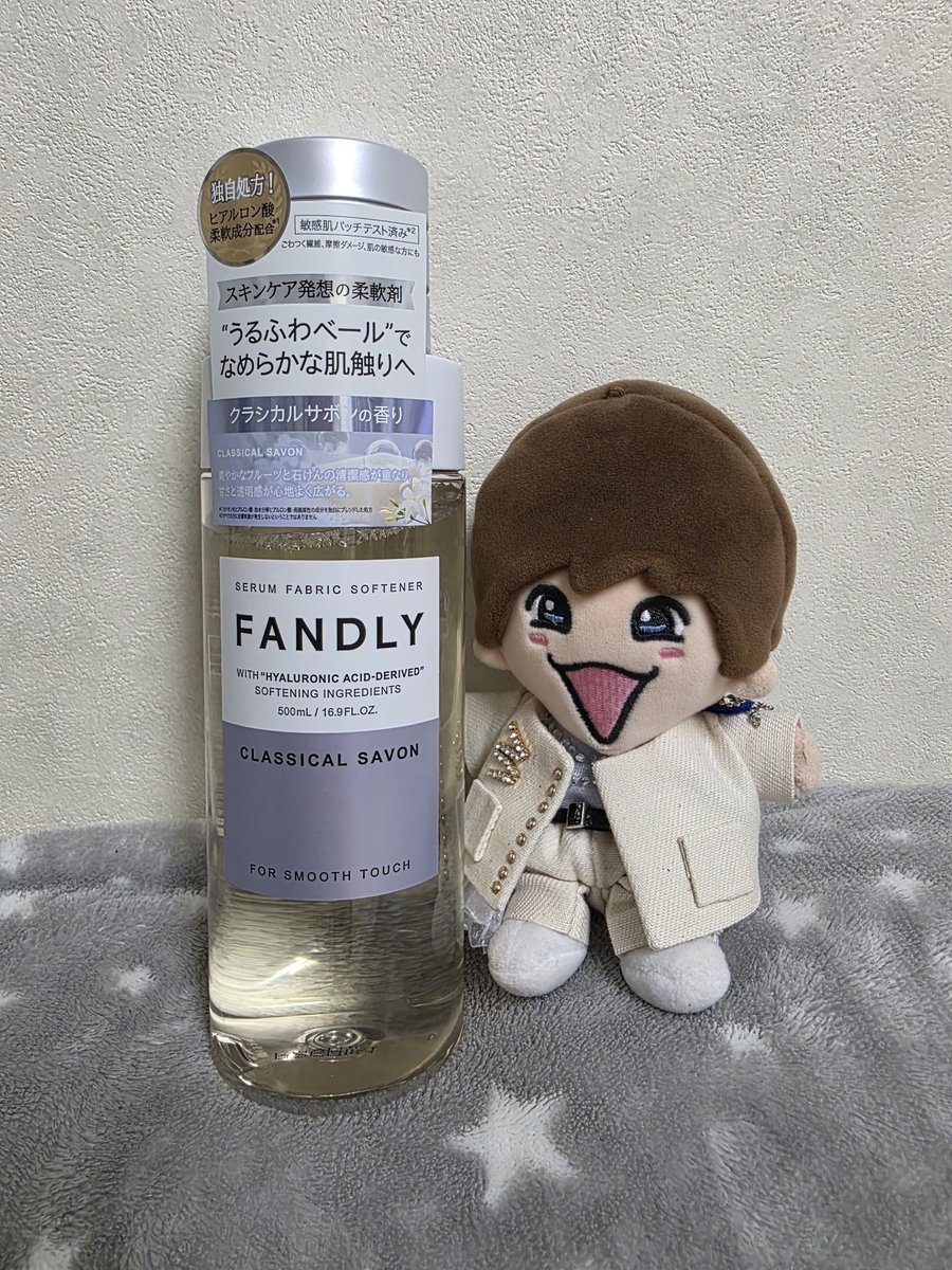 A_naniwa23's tweet photo. そういえば昨日はオカダヤにも行きたくて映画観るのも新宿にしたんだけど、デジタルサイネージにも #映画時給300円の死神 出てたよ❤🥹
そして #FANDLY サボン️🫧やっと買えた😭ミストは無かったけど徐々にね🔎
歌舞伎町を柔軟剤抱えて映画観に行くってなかなかだなと思いながら闊歩したりましたわ笑 https://t.co/GpvtaeEVTa