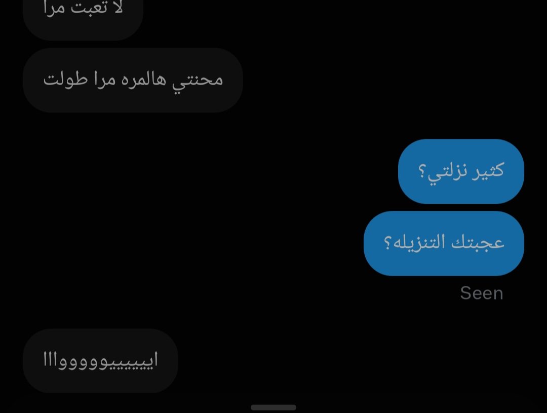 oxsxsb0's tweet photo. اول تلميذة عندي عملت اللي بقوله بالضبط ونجحت تأهلت للمرحله الثانيه 👍🔞🚨 https://t.co/ekVPVFRKWp