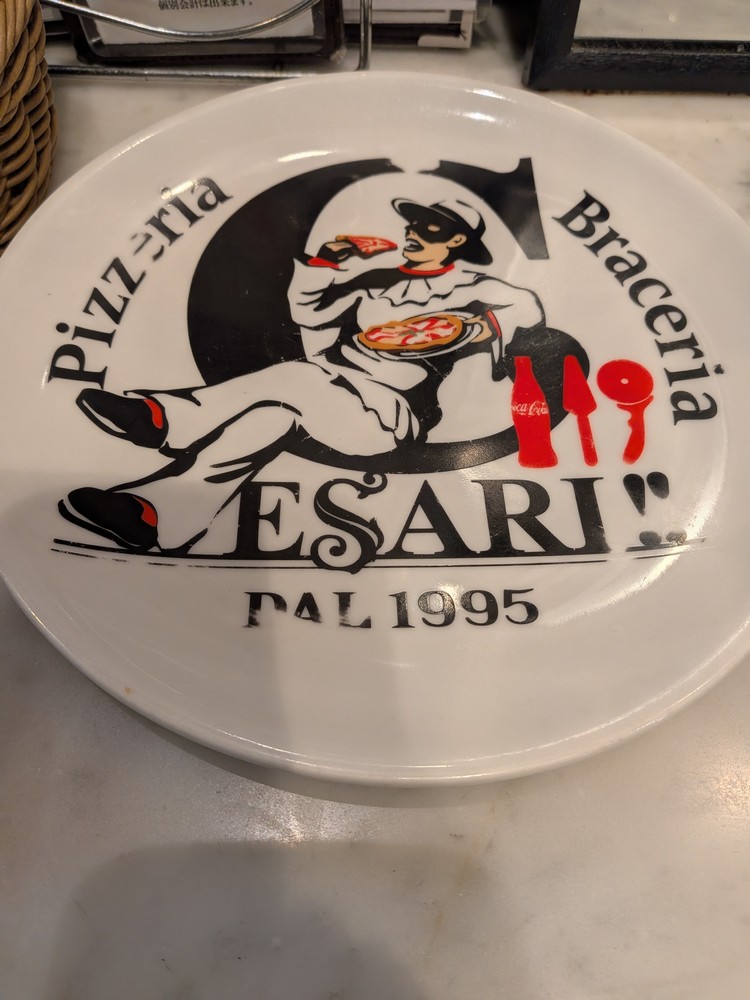 THSH090's tweet photo. ヤマ・ヤ！
チッタさんの中で今話題のイタリアン紹介動画。
本場は無理、と思ってたら日本のお店も出てきた。
どうせ東京でしょ
と思ったら名古屋大須。
行ってきた
今回は水牛モッツァレラのマルゲリータ。
食べたかったモルタデッラも前菜にあってホント満足
あと開店前から行列。予約しててよかった https://t.co/lqvXmvuiGG