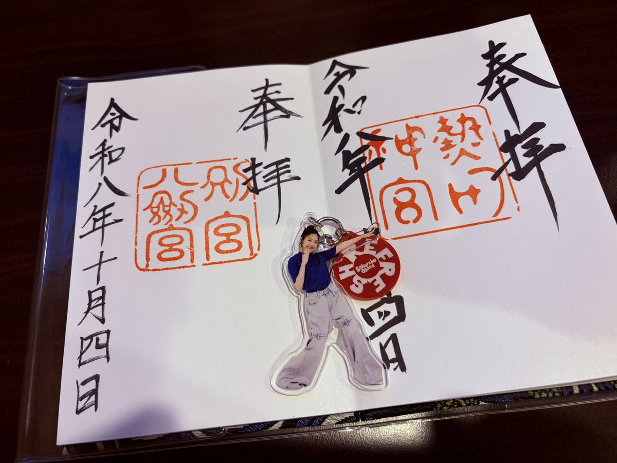 monchi0812's tweet photo. ツアー2Days、初日の仙台は座ってたから足元まで見やすくて、聴くのに集中出来てよかった✨️
2日目名古屋はライブ中はスタンディングだったので大盛り上がり！
どっちも違う感じでめっちゃ楽しかった〜🎶

最近仕事辛かったから今日は最後の曲で涙が😭笑

次は大阪・福岡の2Daysです！✈️

 #大原櫻子 https://t.co/xp9PzKZOHY