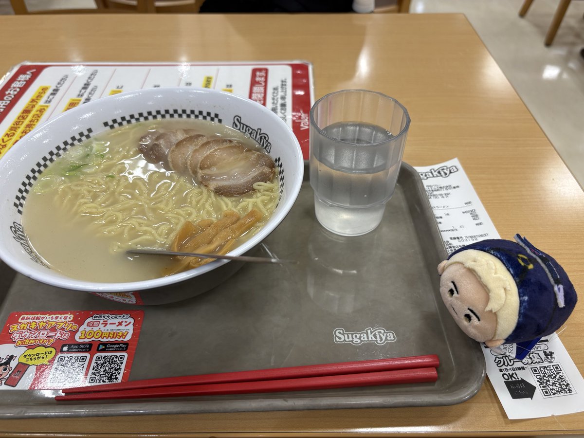 clamenil's tweet photo. 愛知遠征でした！名古屋的なもの……ということでスガキヤ（厳密には名古屋ではないのでそれっぽいのがこれしかなかった） https://t.co/ySb8FELRh8