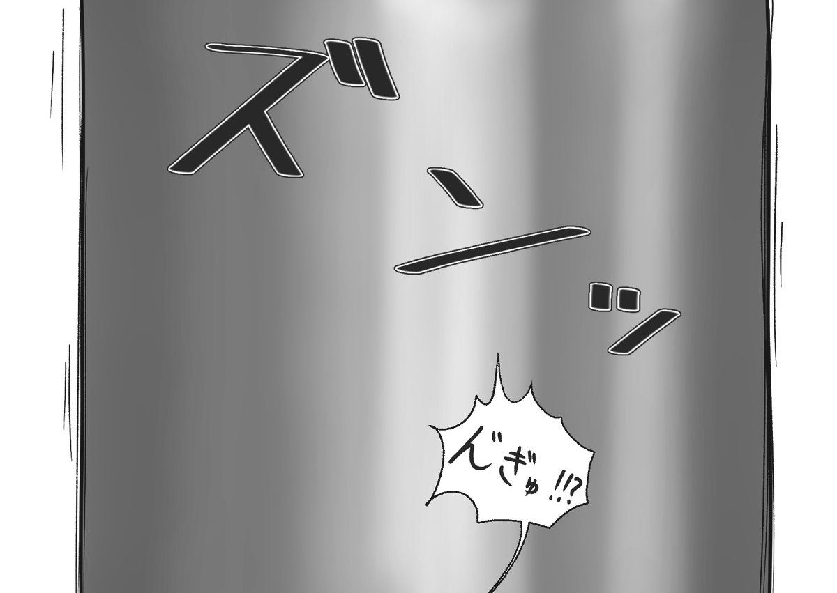 vorscht3655's tweet photo. #毎月４日は平面化の日
膨乳したあと平面化しちゃったエクトルさんを描きました。
助けてあげてスネジンカ……。 https://t.co/kWseP0wP5M