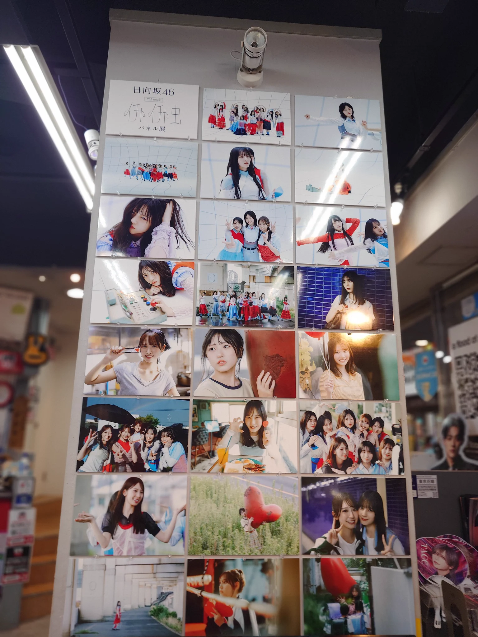 そーちゃん on X: 