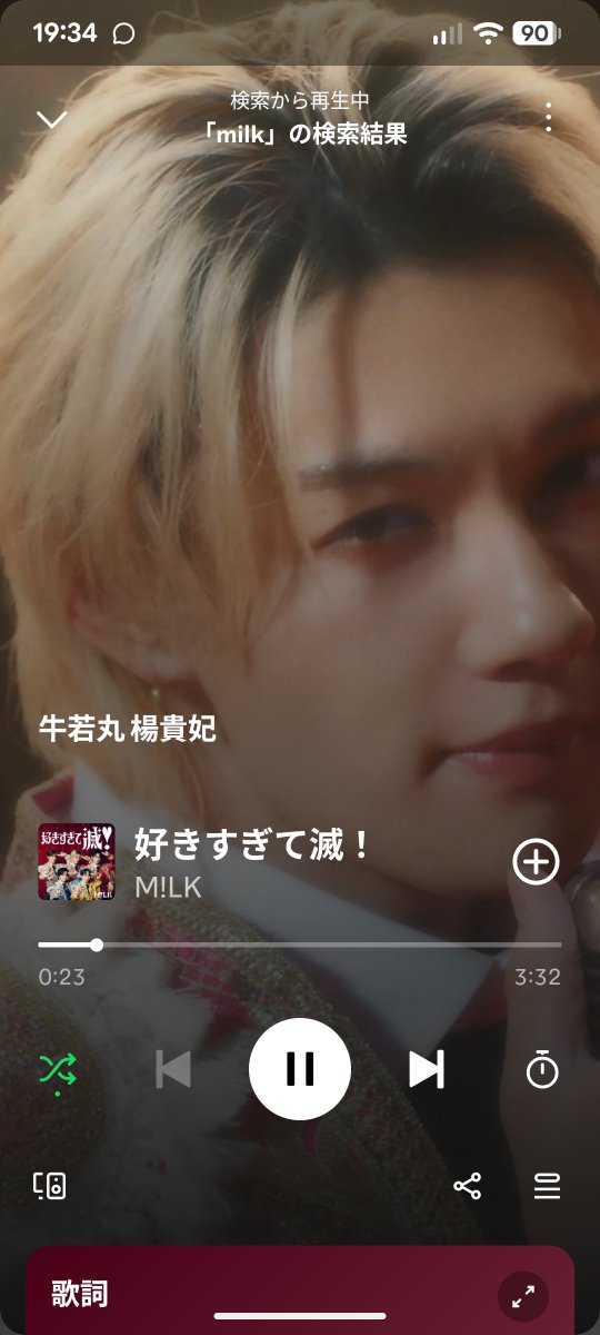 Takeru67914352's tweet photo. 今日トレ
ストレッチ〜トレッドミル3km
Spotifyから好きすぎて滅！😊 https://t.co/YQhR8IOv8L