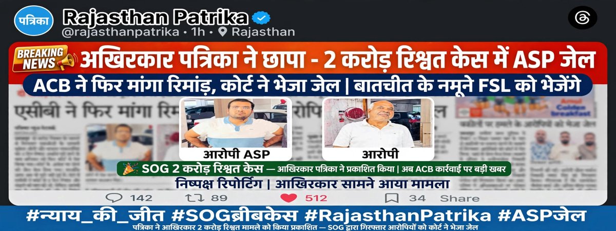 VedikVasudev's tweet photo. https://t.co/vPW90wC1n0