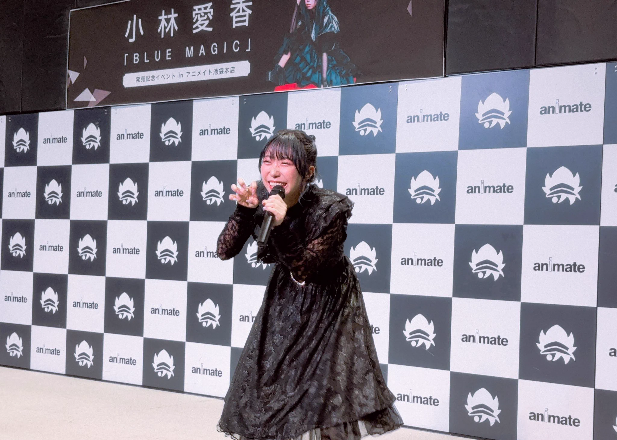 小林愛香STAFF on X: 