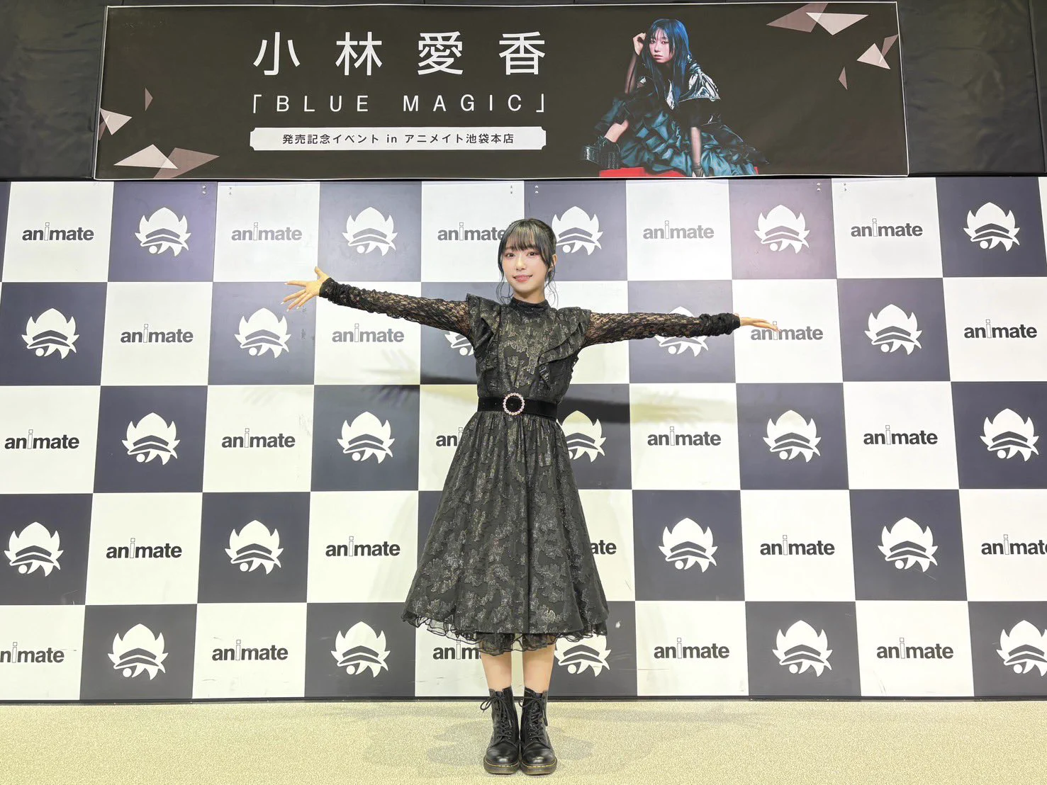 小林愛香STAFF on X: 