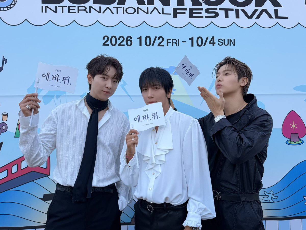 official_CNBLUE's tweet photo. [📸] 2026 BUSAN ROCK INTERNATIONAL FESTIVAL

#CNBLUE #씨엔블루 https://t.co/NUS7UMGl6w
