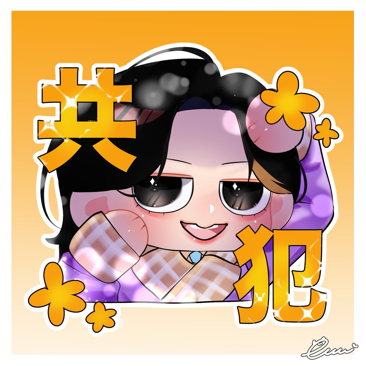 Mrs2103's tweet photo. #ミセスPOPS�
#MrsGREENAPPLE�
 #ミセス共犯 https://t.co/A87AcmnNrK
