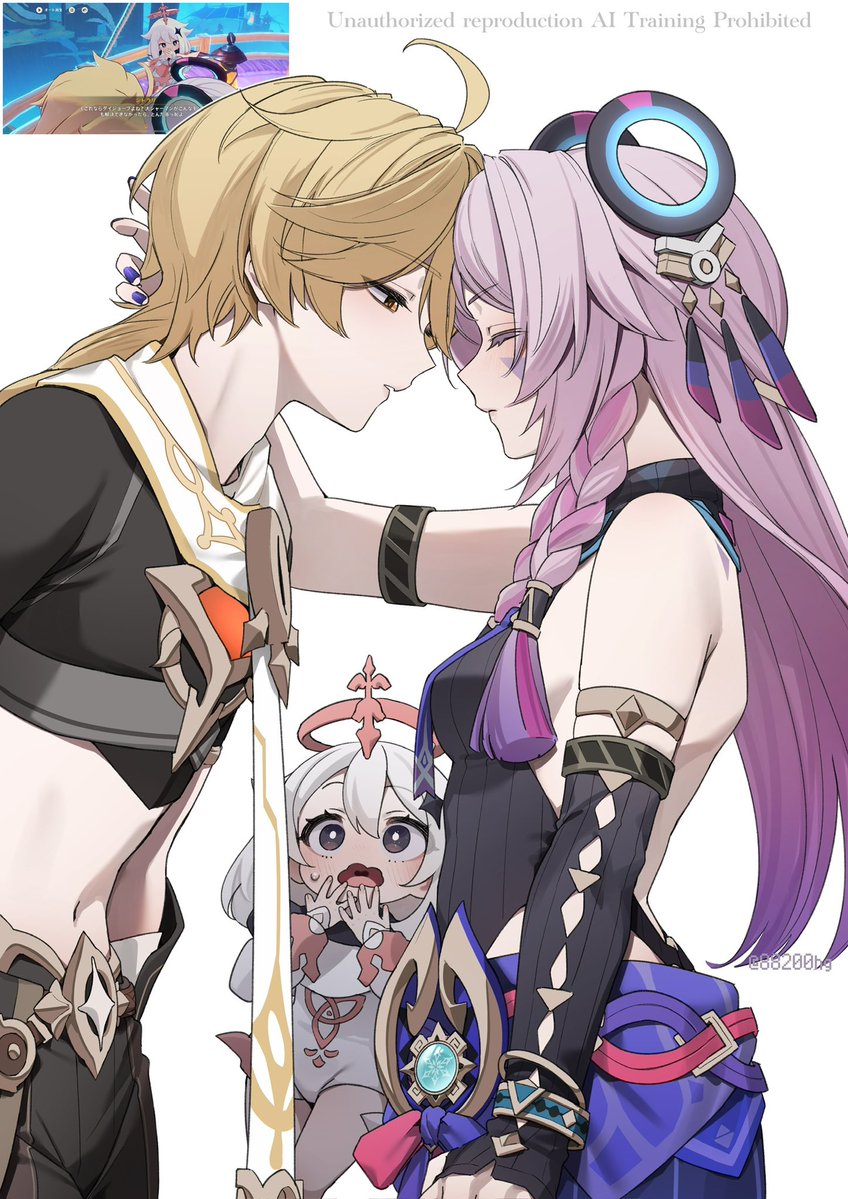 88200hg's tweet photo. 空シト #aelali https://t.co/BPfeP6BAaX