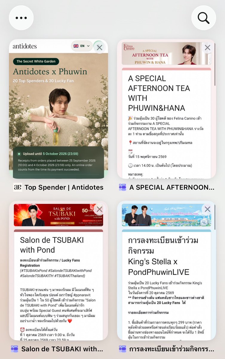 callmeps's tweet photo. ช่วงนี้ดูยุ่งๆนะ
Me : https://t.co/LgYbFu98XH