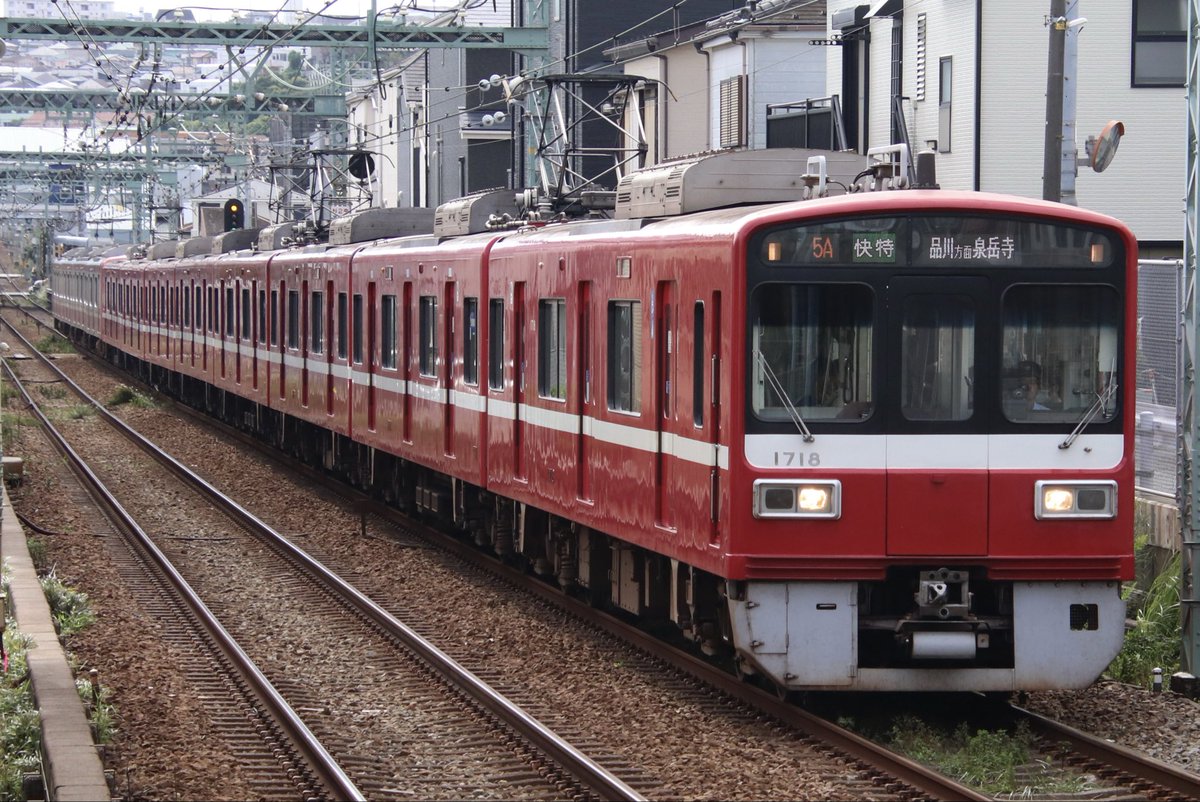 BCHRsFxmj725949's tweet photo. 5A 快特 泉岳寺、三崎口行き 1500形 1713編成

杉田駅〜屏風浦駅間にて https://t.co/UVDsUhRoOI