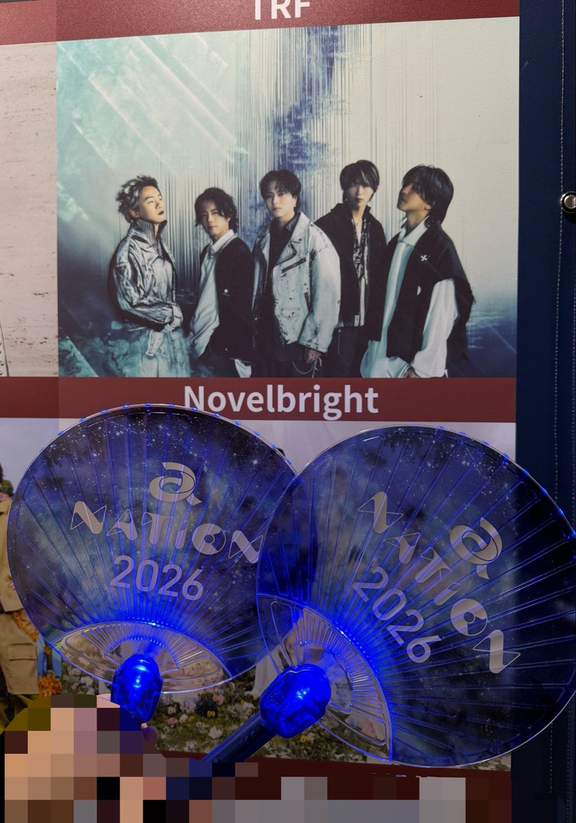 uverworld_acid's tweet photo. Novelbrightありがとう https://t.co/0SOIzYHCQb
