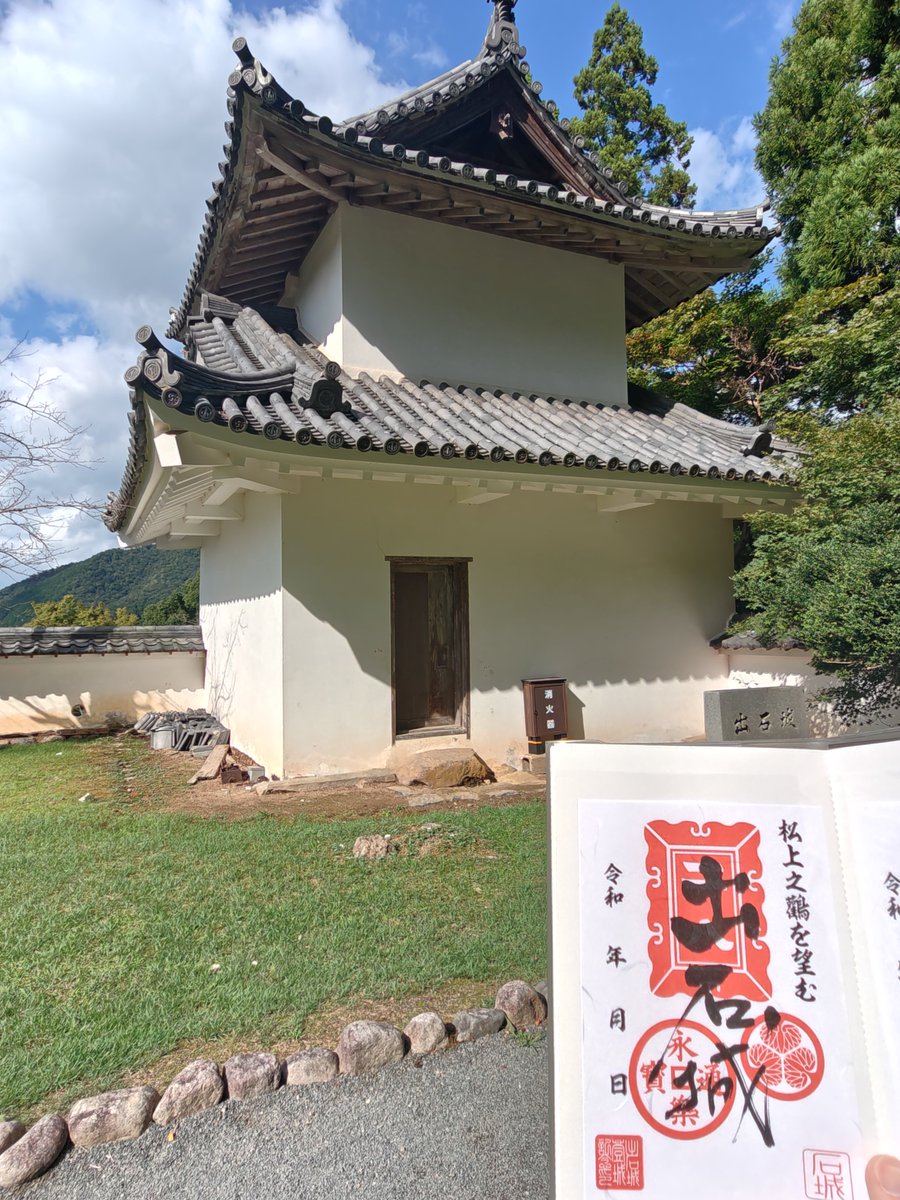takatakapon0116's tweet photo. 兵庫県豊岡市の出石城へ
🅿️有り、御城印はいずし観光センターと
西隅櫓で購入
城下町は凄い人ですね
写真撮りが大変😅
復元された城門と隅櫓が石垣と相まって
とても良い雰囲���が良い
稲荷曲輪の高石垣は必見
有子山城への登城口もあります
#御城印 https://t.co/oFgewZSRCQ