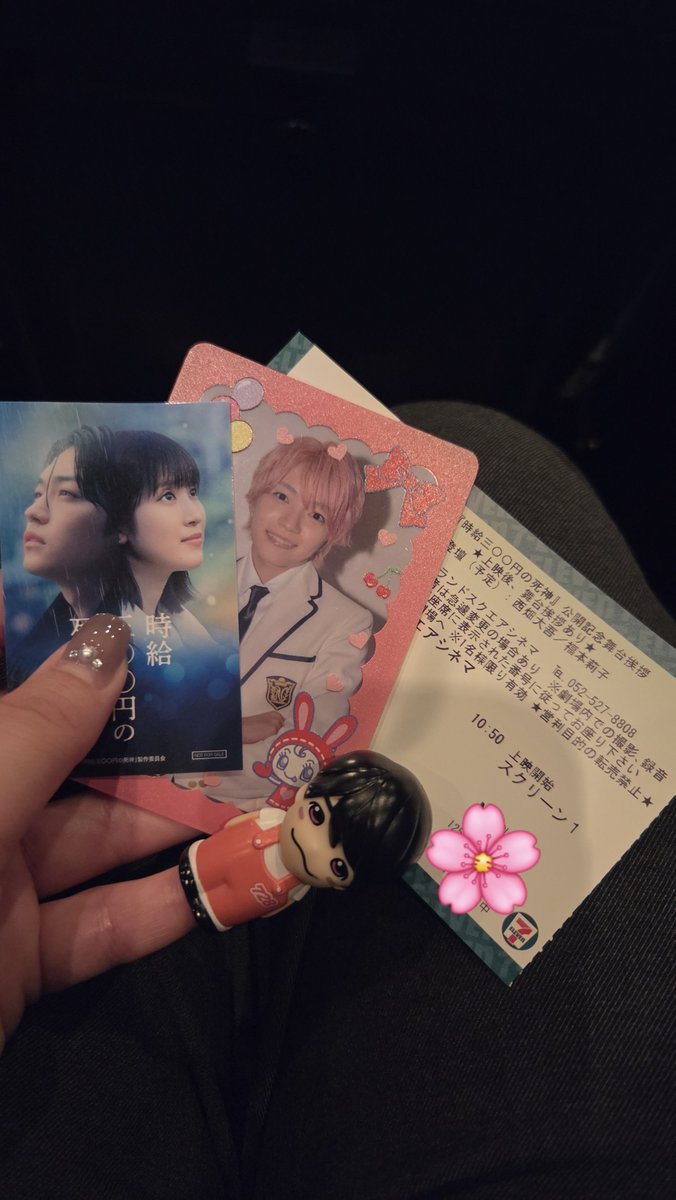 nd_kohaku's tweet photo. リセールにご縁があり会いに行ってきた～🥹🫶たくさんの方に観てもらえますように˚˖⁺🌸❄️𖥔。 https://t.co/B6aSc47aMn