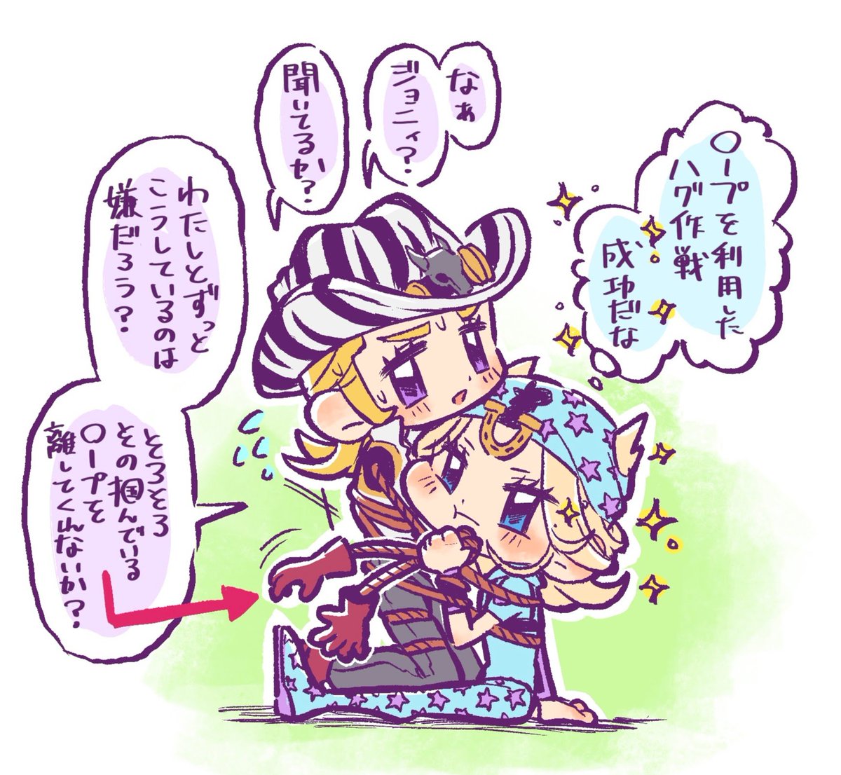 MeRu_MoRu_sun's tweet photo. ジョニティム4枚
アニメ見てたら一気に手が動いた
ティム受けもっと見たい〜 https://t.co/To46jlQB19