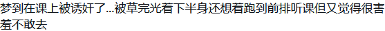jdcs_voidab's tweet photo. @BlackCrow1966 压抑完了兄弟↓ https://t.co/qvU8Q4mzzt