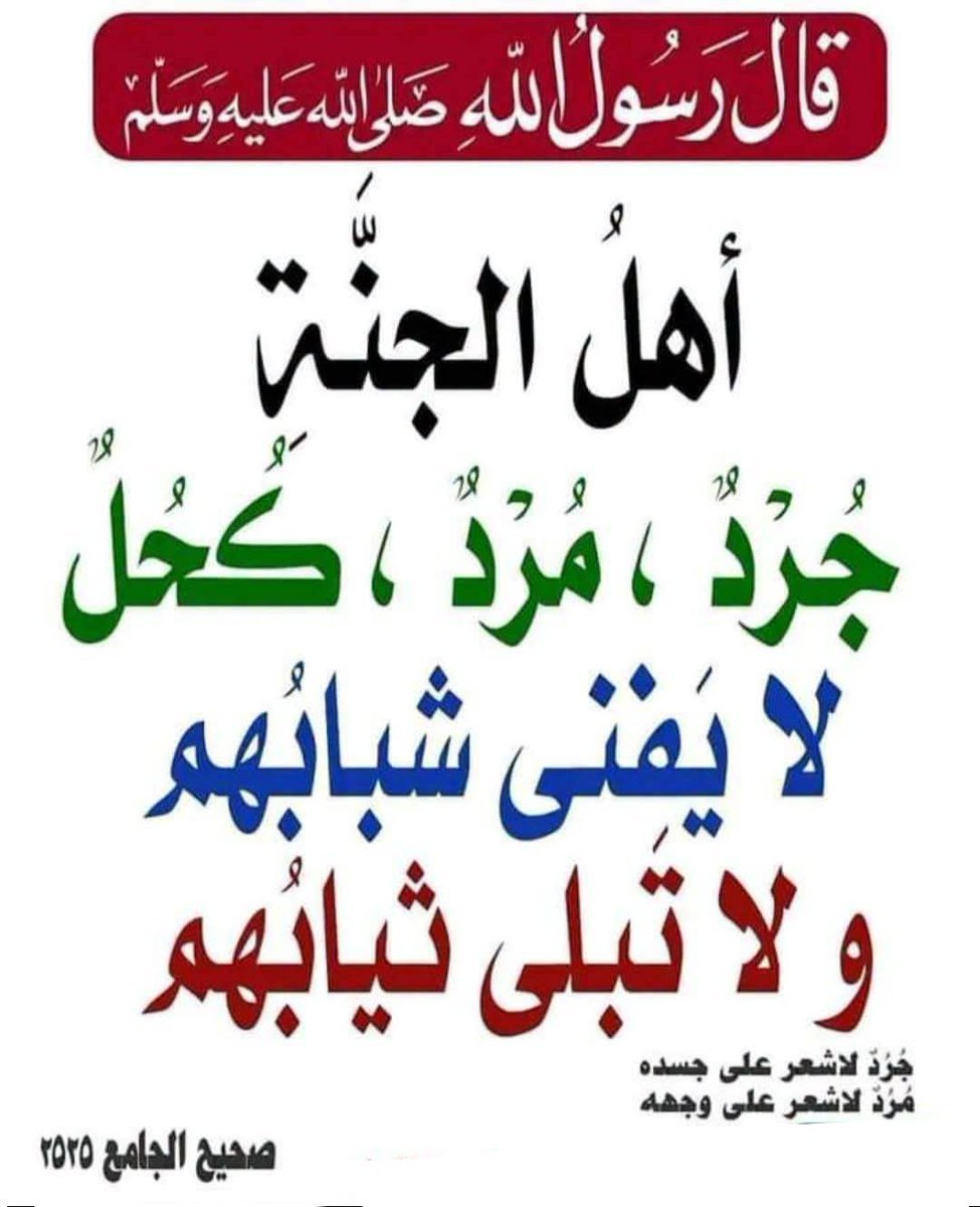 KhanSayed26370's tweet photo. https://t.co/rFipgPLquI
