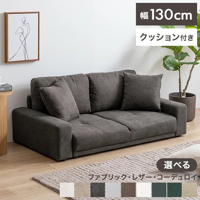 bouchan_otk's tweet photo. 20時から家具が半額🏃楽天PR

先着❣家具半額クーポン
① https://t.co/BvDCSSDcdF
② https://t.co/HhWiCENfXO https://t.co/TfKM4s4JeN
