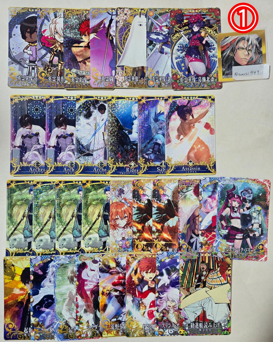 nonosi949's tweet photo. FGO アーケード カード 交換

譲→画像3〜6
求→同異種画像1

郵送>関東圏手渡しでのお取引。
お声掛けの際には 画像2 と プロカ のご一読をお願い致します。
ご検討の程宜しくお願い致します( ..)"
↓ https://t.co/yXGgpFONW4