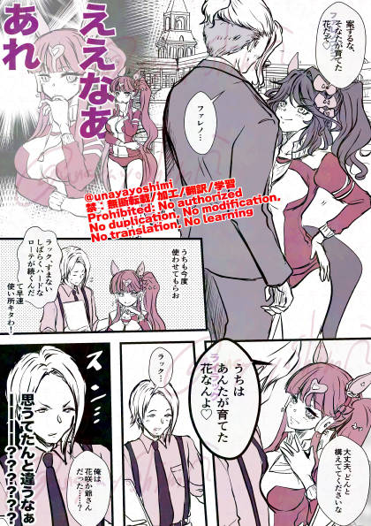 unayayoshimi's tweet photo. …根は真面目なんよねえ。

#うなぴょいまとめ https://t.co/aG7aNHWXzs