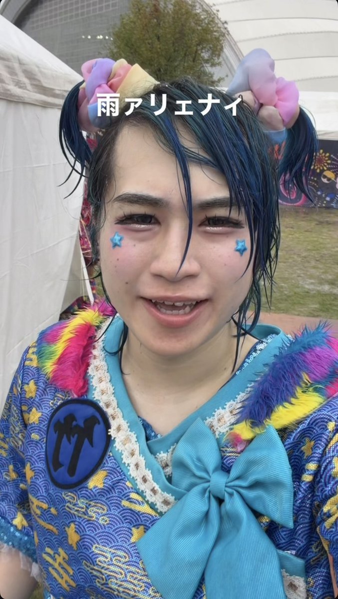 toyboy_daigo's tweet photo. 晴れの国 岡山に行ったんですけど大雨ライブでした https://t.co/ux6W2JSp1P