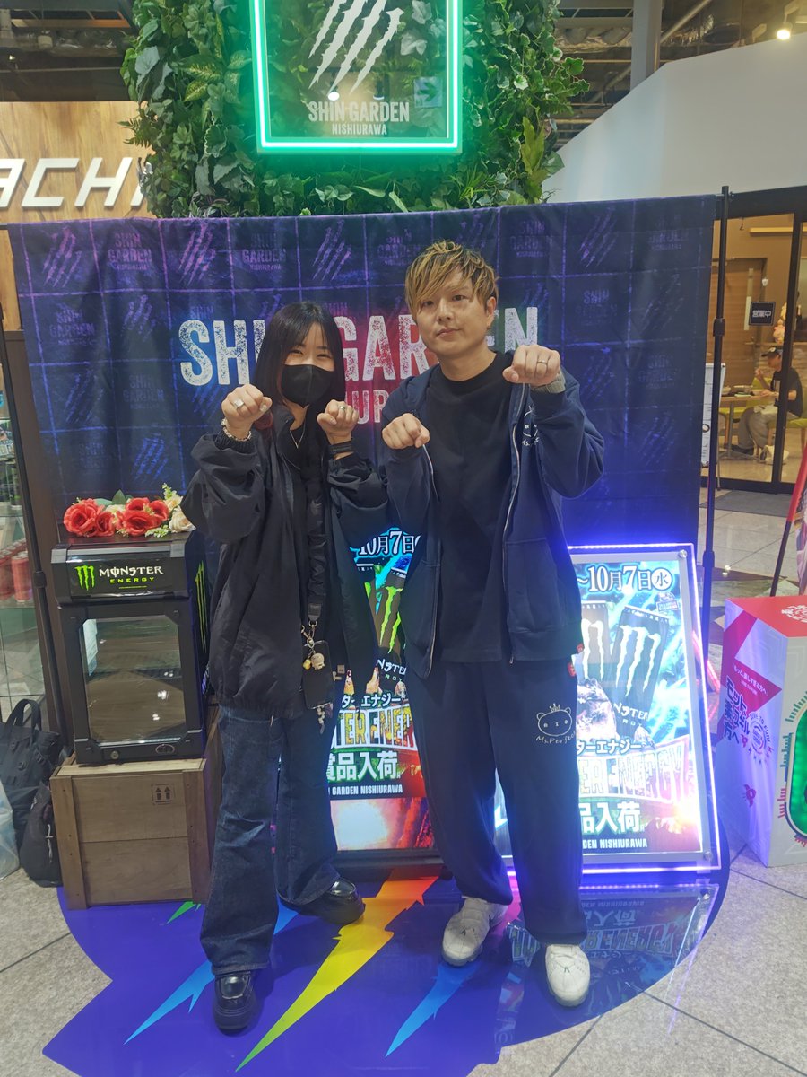 ERRANTRY10's tweet photo. 今日はガーデン西浦和に #コンプリートするにゃ 参戦🎵
抽選は負けたけどパッスロでは捲り勝ち👍

#橘リノ さん、#sasuke さん、#頂 の皆さん、#チームゆるバナ の皆さん、お話ししたフォロワーさん、今日も楽しかったです🎵
ありがとうございました🙂‍↕️

実戦結果は
↓↓↓ https://t.co/nQgYRuZuuF