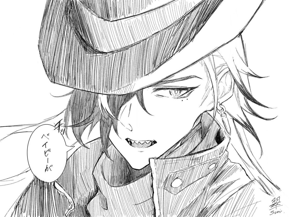 SuiRin47's tweet photo. #あなたの絵柄好きだよ〜って人がリプしてくれるよ見た絵師様もやってみてね 
素敵なタグだ...これは便乗するしかない https://t.co/G2N2HN6Spi