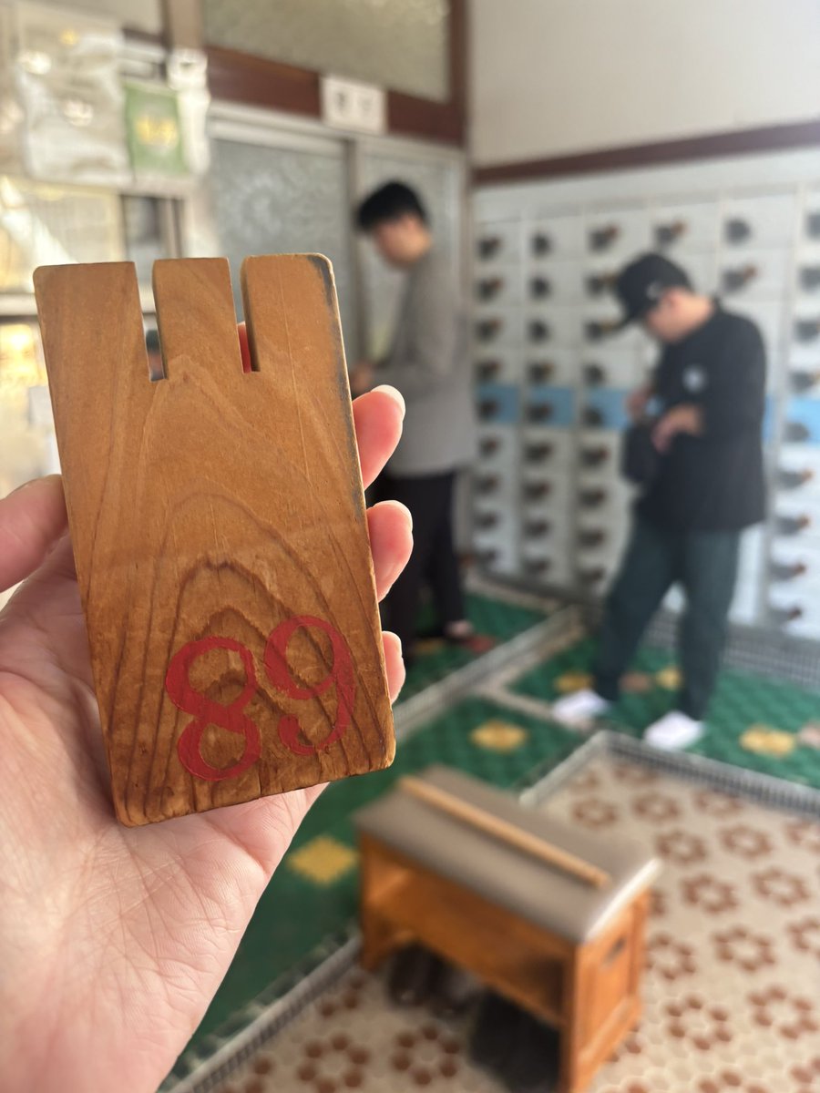 mdr_baysauna's tweet photo. 大阪銭湯のボナサウナを
愛でる週末🧖‍♀️

昨日は #極楽温泉 👼
激熱スチームも懐メロ流れるサウナも
水風呂も露天の不感湯も
ぜんぶ好きです🥹

ハクさん銭湯→飲みまで
ご一緒してくださり
ありがとうございました✨

今日は #楽天地温泉 ♨️
サウナでじっくり蒸されて
永遠に入れる水風呂たまらない🫠 https://t.co/Ae0iDt8hwR