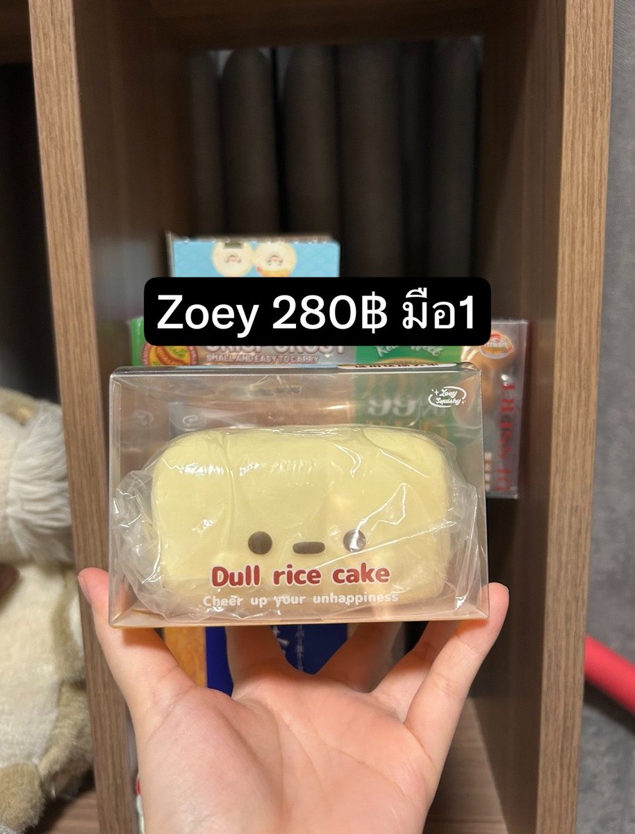 Pprttlll's tweet photo. ส่งต่อ Squishy มือ1 🌭🍞
🏷️ราคาตามรูปเลยนะคะ พร้อมโอนลดได้
🚘เเมส/นัดรับ (แถวพระราม3) ได้
#ตลาดนัดสกุชชี่ #สกุชชี่มือ1 #ปล่อยสกุชชี่
#ส่งต่อเครื่องสำอาง #ส่งต่อน้ำหอม #ส่งต่อเครื่องสำอางมือสอง #baobao #longchamp #diesel #ส่งต่อเเบรนด์เนม #ส่งต่อกระเป๋า #สกุชชี่ https://t.co/py5I6SEcOV
