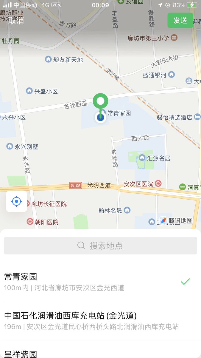 PJOhio1's tweet photo. 偌大的廊坊，什么时候才能遇到真诚礼貌的人，不想再应付毫无意义的口嗨。#廊坊 https://t.co/6VXvkRuCuM