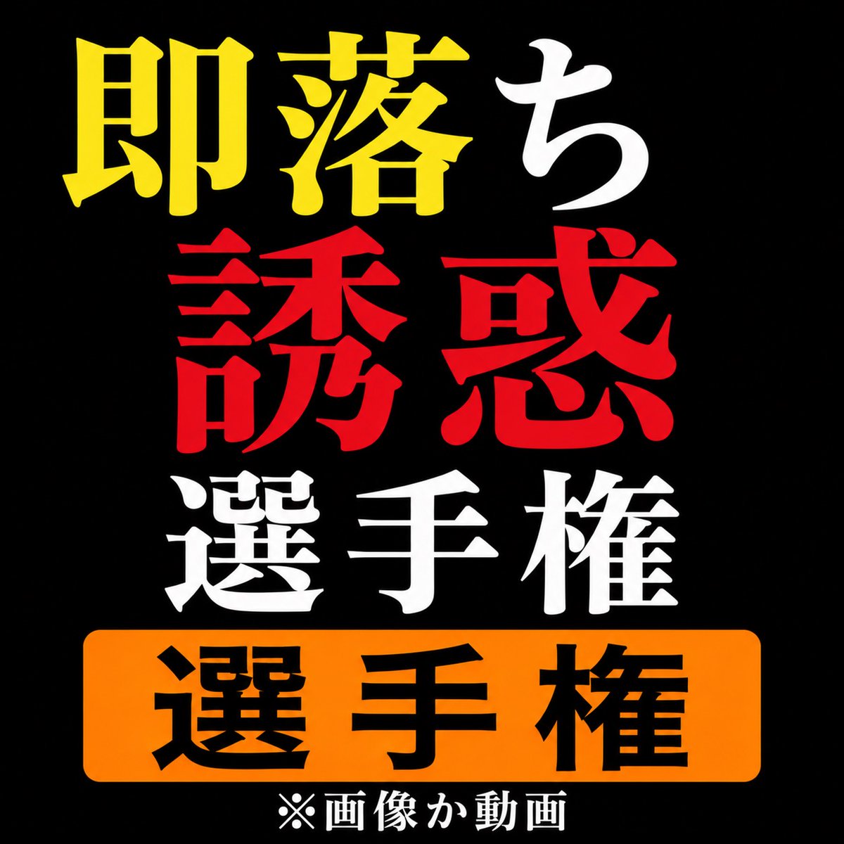 bayanuzunnn's tweet photo. https://t.co/m2BNjsRKRh
