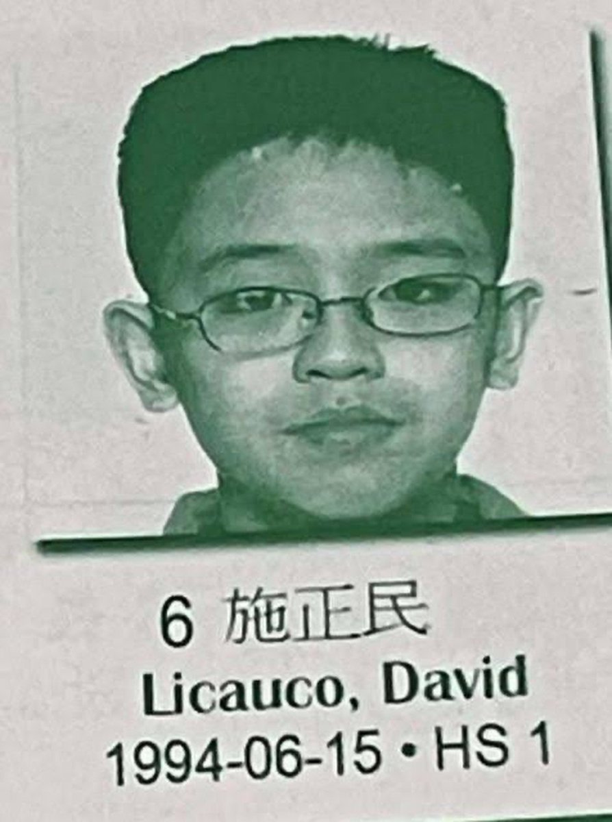 dashers_ofc's tweet photo. Happy Sunday, Dashers! DYK?

Our #HaRaCouple both studied in a chinese school!🤓

Ashtine is from 𝐇𝐚𝐫𝐦𝐨𝐧𝐲 𝐂𝐡𝐫𝐢𝐬𝐭𝐢𝐚𝐧 𝐄𝐝𝐮𝐜𝐚𝐭𝐢𝐨𝐧 𝐅𝐨𝐮𝐧𝐝𝐚𝐭𝐢𝐨𝐧 𝐈𝐧𝐜. in Quezon Province while David is from 𝐆𝐫𝐚𝐜𝐞 𝐂𝐡𝐫𝐢𝐬𝐭𝐢𝐚𝐧 𝐂𝐨𝐥𝐥𝐞𝐠𝐞 in Quezon City. https://t.co/P6P67Zifc8