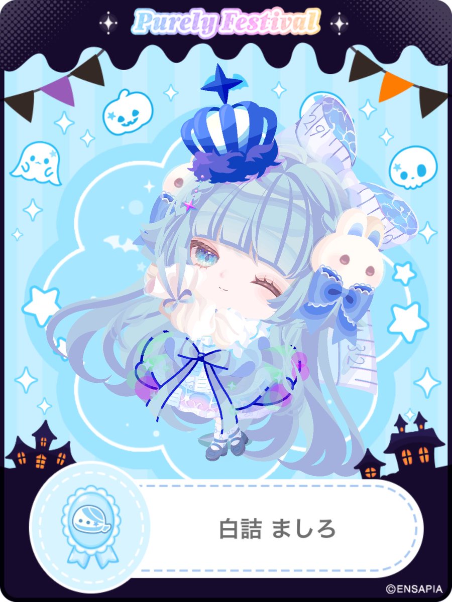 masilonpokekoro's tweet photo. そういえばラボちゃん届きました！！
本当に良い https://t.co/ia9BgWuFR0