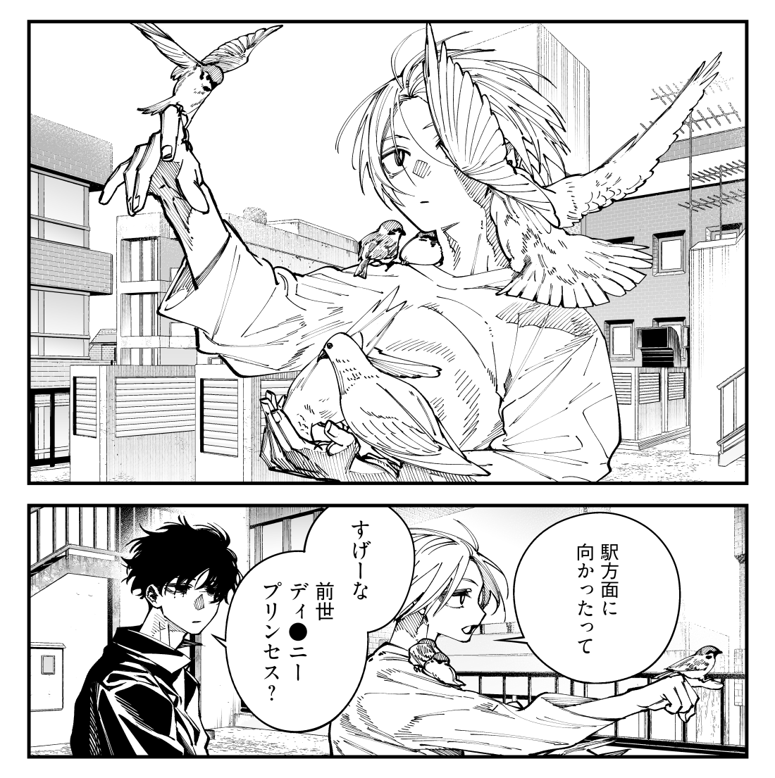 baby1_sn's tweet photo. 追跡(ナツシン) https://t.co/Bm9g9PhwNd