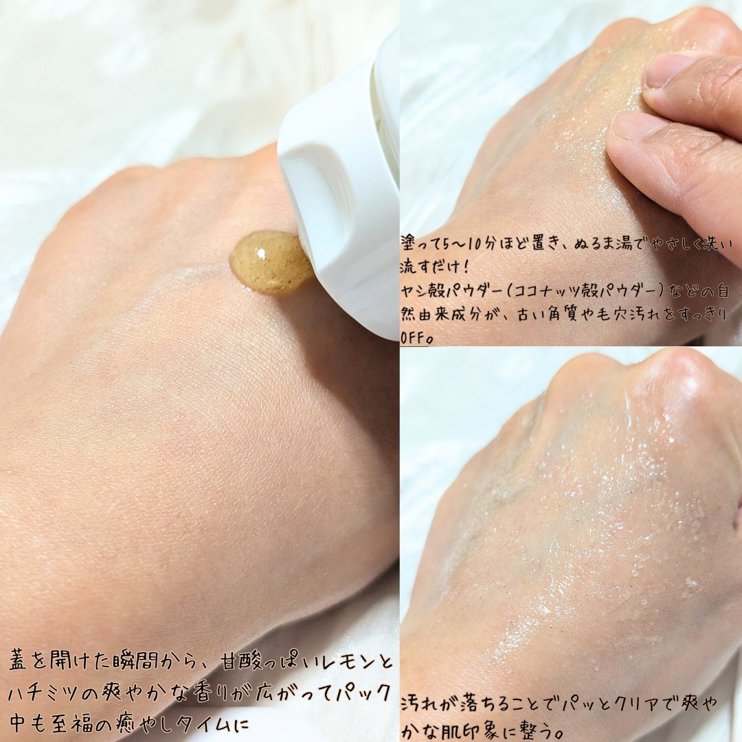 yuriyuri201's tweet photo. #giftting
LABIORA様より(@labiora_jp)
「レモンハニー ウォッシュオフパック」を頂きました。
まるでハチミツジャムのような濃厚でリッチなテクスチャーが印象的。肌にのせると滑らかに伸びて、心地よくピタッと密着してくれます。甘酸っぱいレモンとハチミツを思わせる爽やか香りが広がり、→ https://t.co/QwpjwvEro1