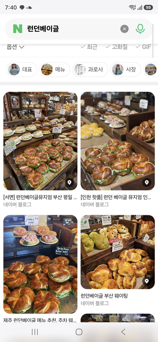 Kaguna222's tweet photo. @kordasom 제 생각은 현재도 인기 있는 이거 따라하려고 하는게 아닌지... https://t.co/A4GvyTAXh7