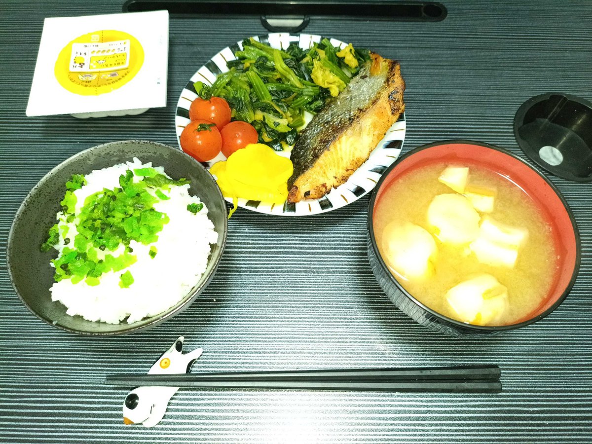 Tip_section_440's tweet photo. 謎のフラッシュ設定により白飛びしたさきっぽディナー
鮭茶漬けでおかわりがかなり今おれの中でアツい https://t.co/hqW8Bo3D7E