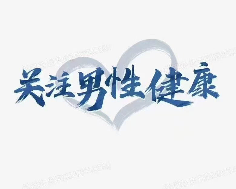 3opoa47's tweet photo. 现代人久坐少动、压力大、饮食油腻，多数疲软不是“虚”，而是“堵”：肝郁堵了气机、痰湿堵了中焦、瘀血堵了脉络。本身经络不通，一味用滋腻补肾药，只会加重瘀堵，陷入“越补越虚”的死循环。

 #东莞抓龙筋 
#东莞个人 
#东莞资源 
#东莞个人 https://t.co/mZ91n1JepB