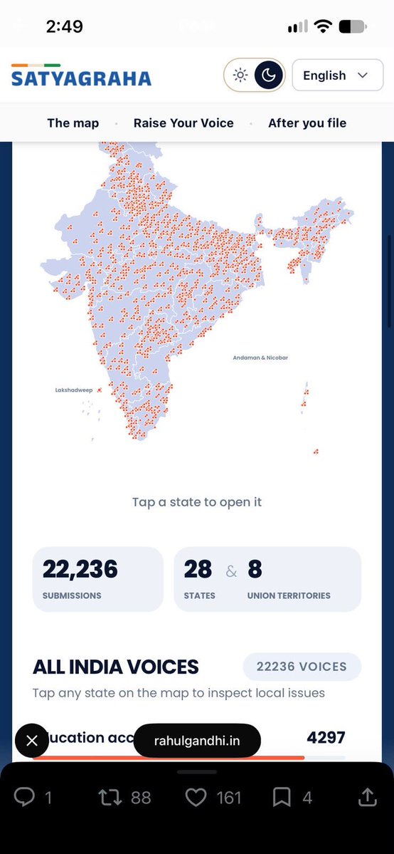 rightfulRituJ's tweet photo. 22,236 Andolans. One day.

Yesterday, Leader of Opposition Rahul Gandhi opened a platform where any Indian could write down the struggle they are fighting.

Somebody in your district has already written in.

Have you?
🔗 https://t.co/hxSOO6HB97 https://t.co/gYTp8ygm62