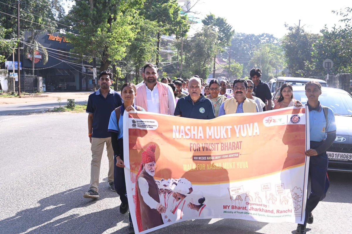 MYBharatHQ's tweet photo. 790 + MYBharat volunteers. 4 KM of determination. One powerful Sankalp. 🇮🇳

The Nasha Mukt Yuva Padyatra in Ranchi, flagged off by Shri C.P. Singh, MLA, Ranchi Vidhan Sabha, brought together MY Bharat volunteers and youth for a united call for a Nasha Mukt Bharat.
#NashaMuktYuva https://t.co/leuTuuylGn