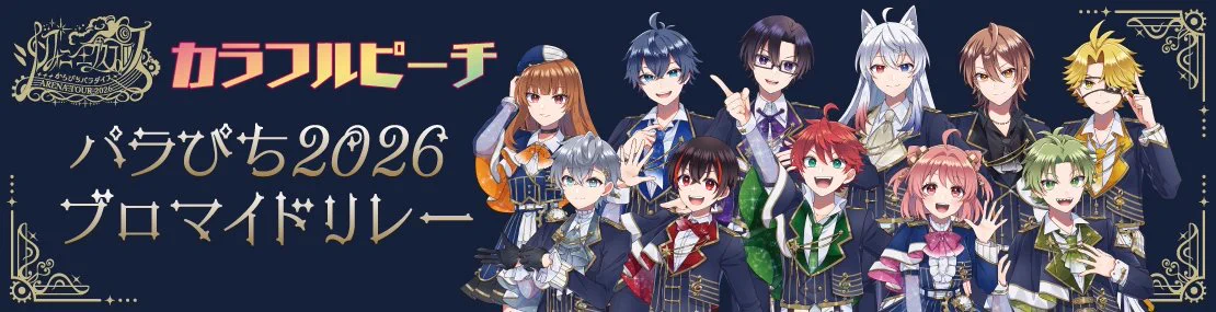 コンビニチェッカー على X: 