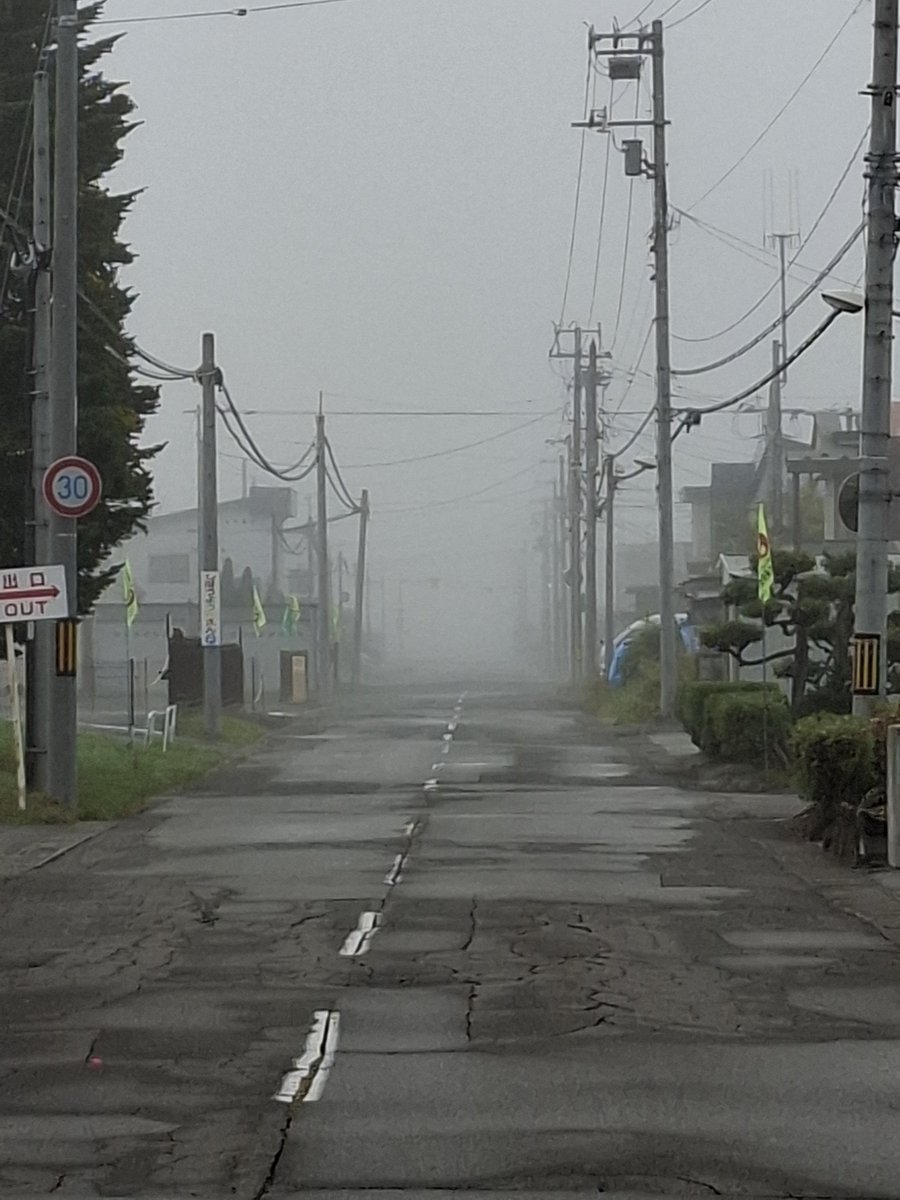 T95BACON183's tweet photo. 朝の散歩in 旭川 https://t.co/Iivnx1O5E7
